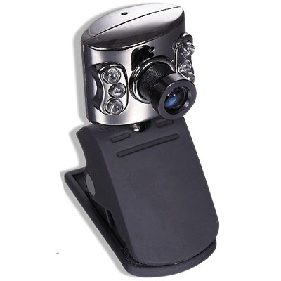 веб-камера Gembird CAM44U