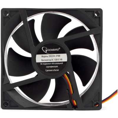 Кулер Gembird S9225H-3P4M