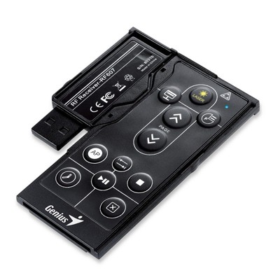 мышь Genius Media Pointer E540