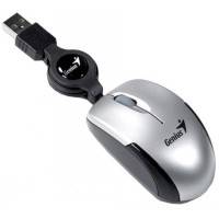 Мышь Genius Micro Traveler 330LS Silver
