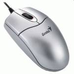 Мышь Genius NetScroll 311 Silver
