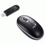 Мышь Genius ScrollToo 600