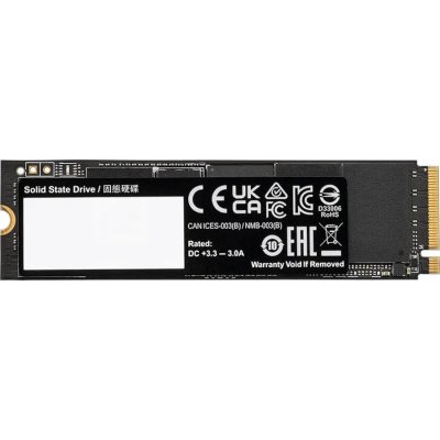 SSD диск GigaByte Aorus Gen4 7300 2Tb AG4732TB