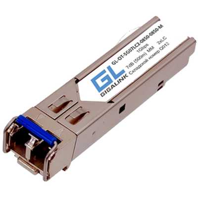 SFP Модуль GigaLink GL-OT-SG07LC2-0850-0850-M