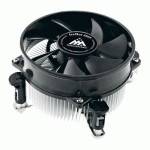 Кулер GlacialTech CD-5059LEP0DB00S1