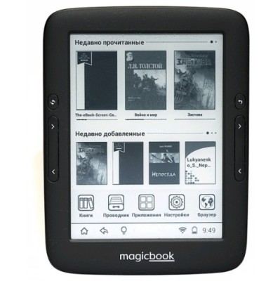 электронная книга Gmini MagicBook A6LHD