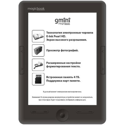 электронная книга Gmini MagicBook W6HD