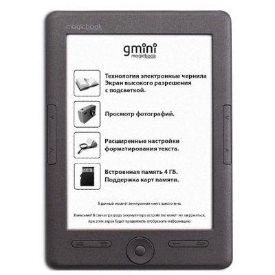 электронная книга Gmini MagicBook W6LHD