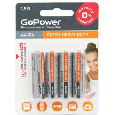 Батарейка GoPower 00-00015594