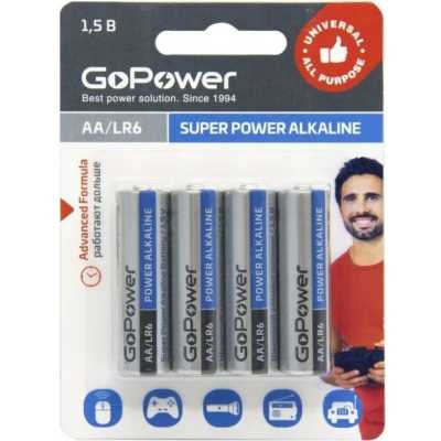 Батарейка GoPower 00-00015601