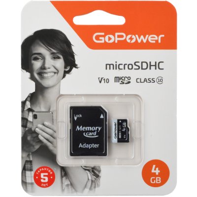карта памяти GoPower 4GB 00-00025672