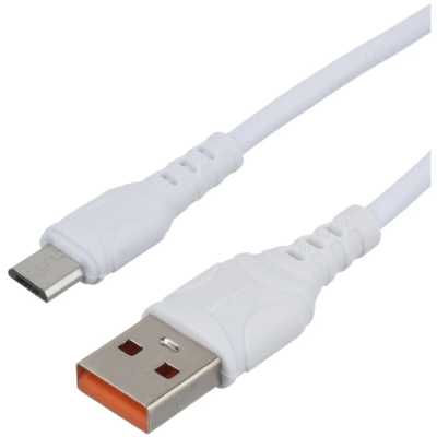 Кабель GoPower GP06M 00-00022779