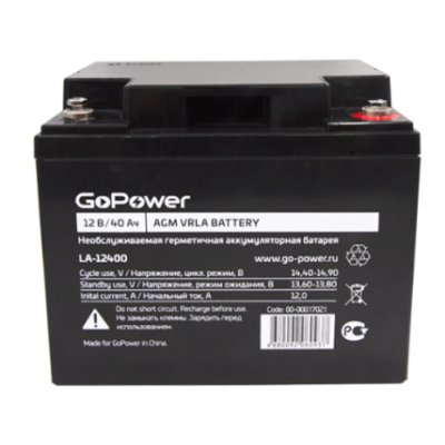 батарея для UPS GoPower LA-12400