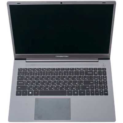 Ноутбук Гравитон Н15А-Б 220041