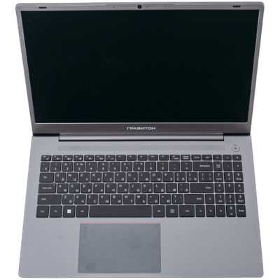 Ноутбук Гравитон Н15А-Б 225083