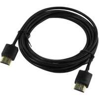 Кабель Greenconnect GCR-51597