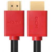 Кабель Greenconnect GCR-HM451-3.0m