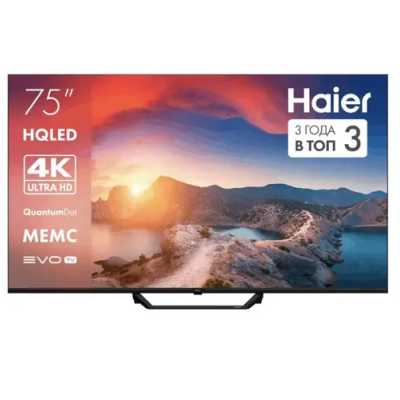 Телевизор Haier S2 Pro DH1WVFD03RU