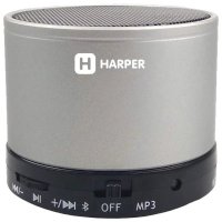 Колонки Harper PS-012 Silver