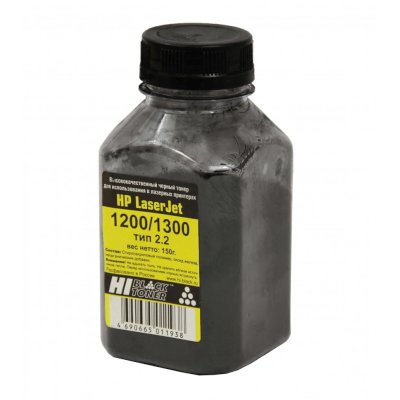 Тонер Hi-Black 9803620094