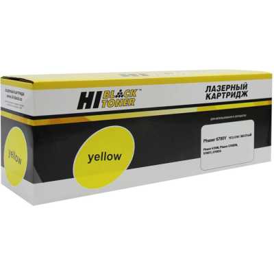 картридж Hi-Black HB-106R01525