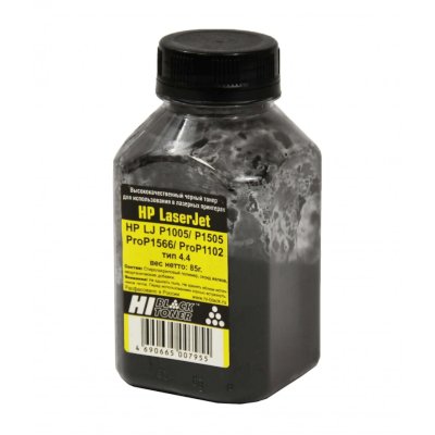 Тонер Hi-Black HB-2010408551
