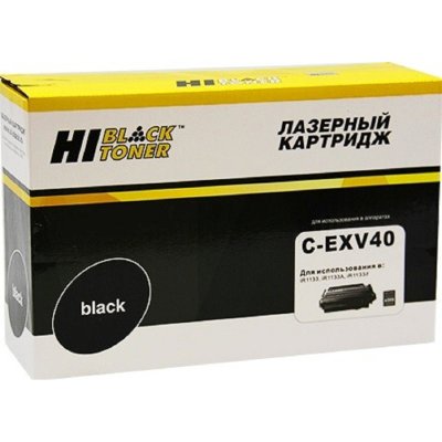 картридж Hi-Black HB-C-EXV40