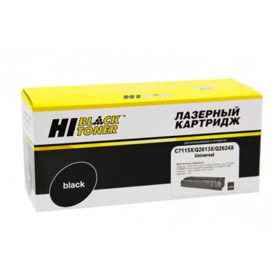 картридж Hi-Black HB-C7115X/Q2613X/Q2624X