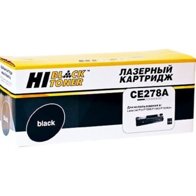 картридж Hi-Black HB-CE278A