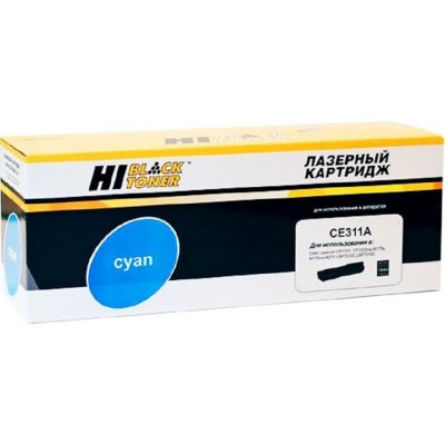 Картридж Hi-Black HB-CE311A