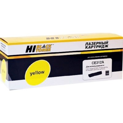 Картридж Hi-Black HB-CE312A