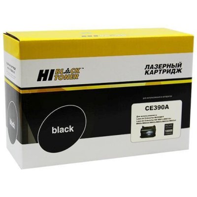 Картридж Hi-Black HB-CE390A