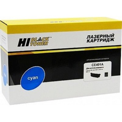 Картридж Hi-Black HB-CE401A