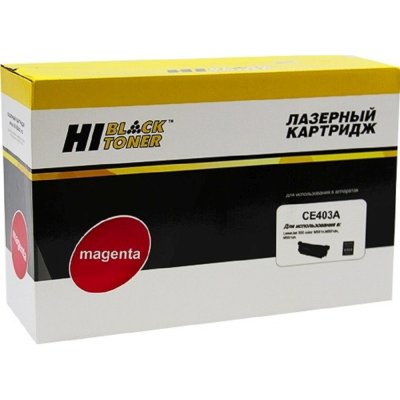 Картридж Hi-Black HB-CE403A