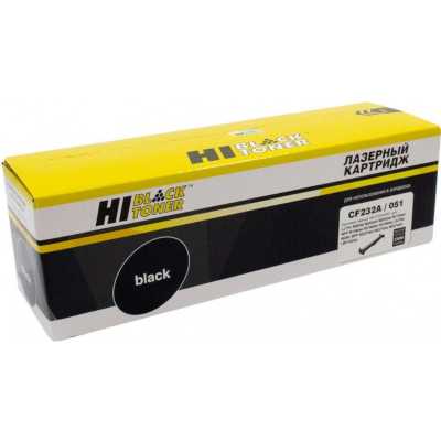 HB-CF232A-051
