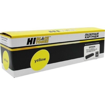 Картридж Hi-Black HB-CF532A