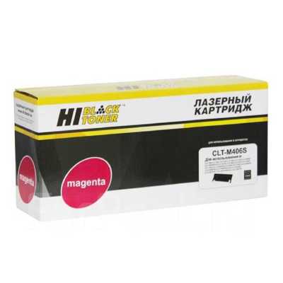 Картридж Hi-Black HB-CLT-M406S