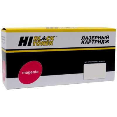 картридж Hi-Black HB-MC250H M