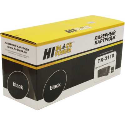 Картридж Hi-Black HB-TK-3110