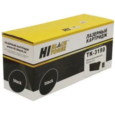 картридж Hi-Black HB-TK-3150