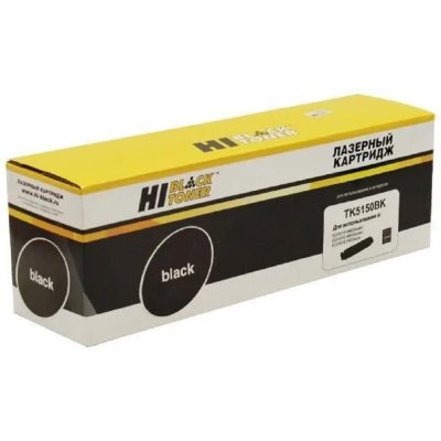 картридж Hi-Black HB-TK-5150K