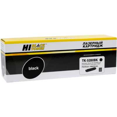 Картридж Hi-Black HB-TK-5280BK