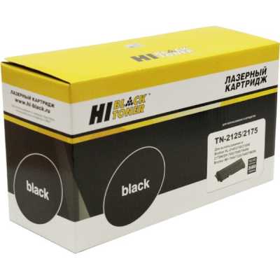Картридж Hi-Black HB-TN-2125/2175