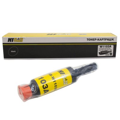 картридж Hi-Black HB-W1103A