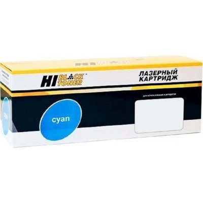 Картридж Hi-Black HB-W2071A