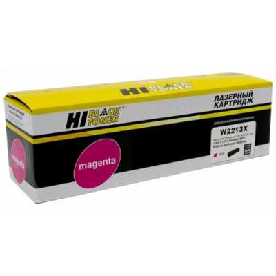 картридж Hi-Black HB-W2213X