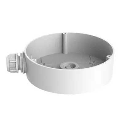 HikVision DS-1280ZJ-DM45 White