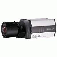 Аналоговая видеокамера HikVision DS-2CC1197P-A low light WDR