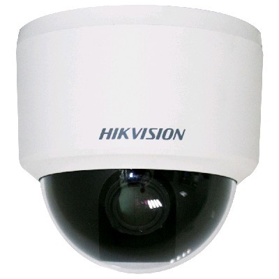 аналоговая видеокамера HikVision DS-2CC573P-A