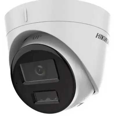 IP видеокамера HikVision DS-2CD1323G2-LIU-2.8MM